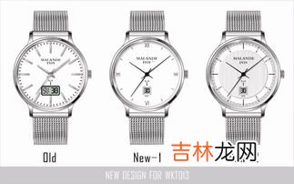 光能电波表能用多久,想买块光动能表，想问下光动能表电池真的很耐用吗？