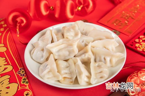 小年包饺子吗,小年是什么时候吃饺子吗？