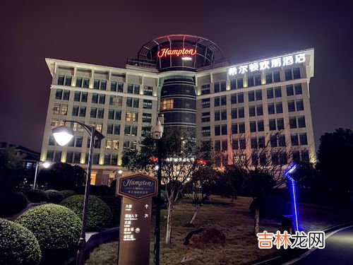 汉口站到天河机场地铁要多久,天河机场到汉口站地铁大概需要多久?