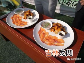 栾川特产有什么,栾川有什么好吃的