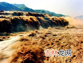黄河是世界上什么的河流,黄河是世界上含沙量最大的河流吗