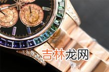 ROLEX 劳力士停产手表有哪些,劳力士纯金手表16233现在多少钱