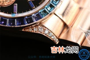 ROLEX 劳力士停产手表有哪些,劳力士纯金手表16233现在多少钱