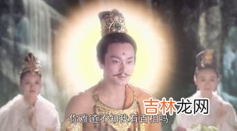 唐僧法名,唐僧法号是什么?