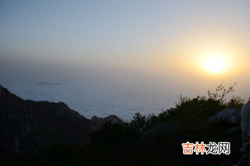 泰山阴天能看到日出吗,这个周末准备趁中秋节去爬泰山，泰安天气报的大多是阴天，还能在泰山顶上看到日出吗？？