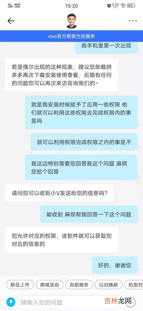 拼多多怎么删自己评价,拼多多评价怎么删除