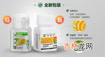 安利酵素胶囊有副作用吗,安利酵素胶囊有副作用吗