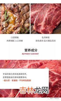 牛嫩肩肉可以煎牛排吗,山姆牛嫩肩肉怎么做好吃?