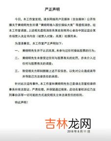 委托人与被委托人的区别,委托人和被委托人的区别