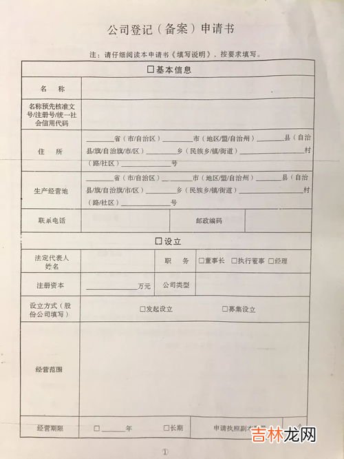 委托人与被委托人的区别,委托人和被委托人的区别