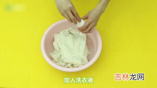 新衣服有刺鼻的味道是甲醛吗,新买的衣服有味道是甲醛吗