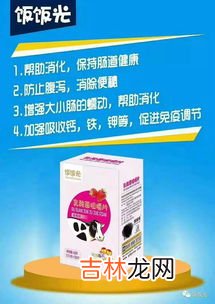 安琪纽特鳕鱼肝油价格,鳕鱼肝油买什么品牌的好