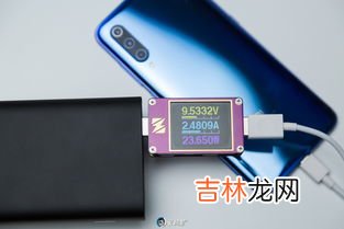 闪充和快充的区别是什么,OPPO VOOC闪充跟快充的区别是什么？