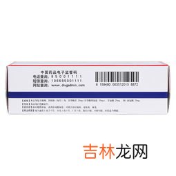 甘草酸苷副作用,新生儿能吃复方甘草酸苷片吗
