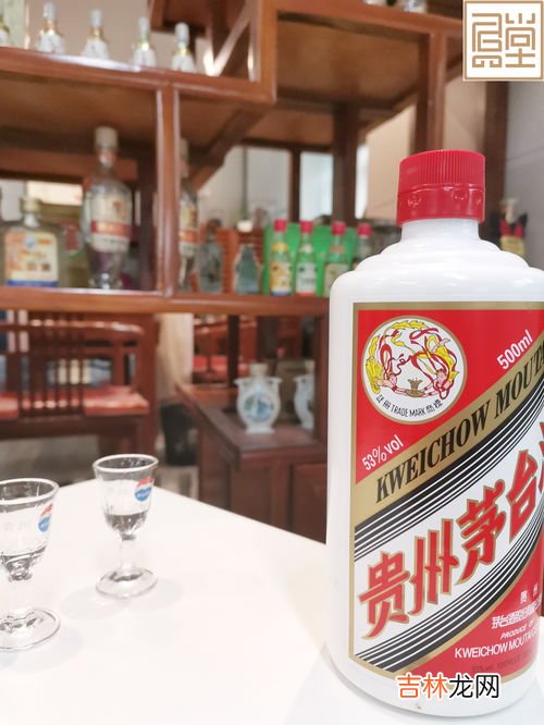 茅台不带酒杯怎么回事,2019年五星茅台不带杯是出口的吗？