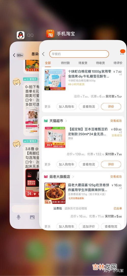 淘宝为什么看不见图片,淘宝页面上的图片看不到是怎么回事？