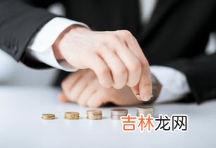 一千元的寓意是,一千块钱对你们来说的意义是什么？