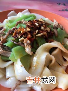 凉皮 牛筋面的做法,牛筋面的做法