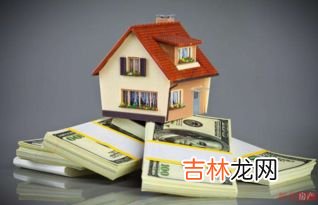 商业住宅和普通住宅的区别,商用住宅和民用住宅的区别有哪些