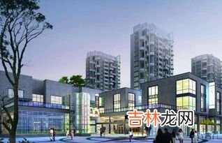 商业住宅和普通住宅的区别,商用住宅和民用住宅的区别有哪些