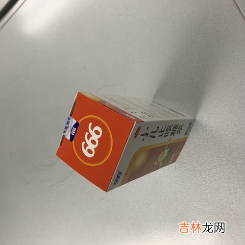 三九端粒酶的副作用,什么人不能吃端粒酶