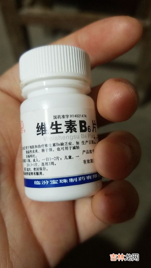 亚油酸孕妇可以吃吗,在怀孕初期,孕妇可以补充哪些微量元素呢?