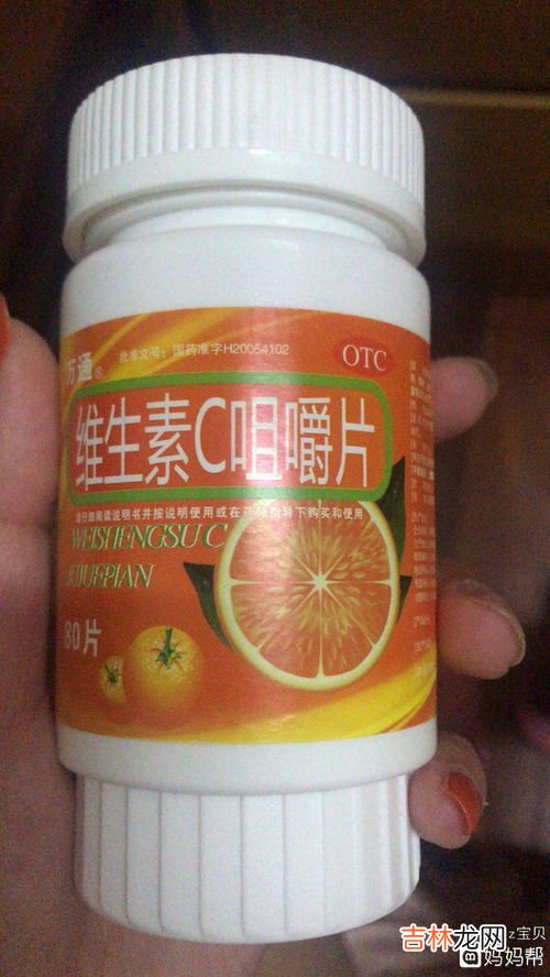 亚油酸孕妇可以吃吗,在怀孕初期,孕妇可以补充哪些微量元素呢?