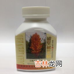 松花粉的价格及功效,松花粉的功效