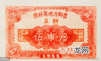 60大寿是周岁还是虚岁,给老人过60大寿是指周岁还是虚岁？