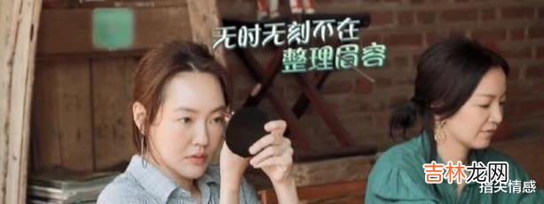 纹眉 为什么普通女生纹眉的居多？而明星却很少纹眉？看完你就知道了