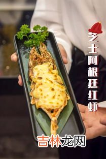 一顿饭吃500克多吗,一餐吃500g 够吗