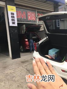 科鲁兹导航品牌排行榜,13款科鲁兹想装个导航，大品牌太贵，网上搜索到神游，赛途，信技，科友，凌盛几个品牌，哪个好？求帮助