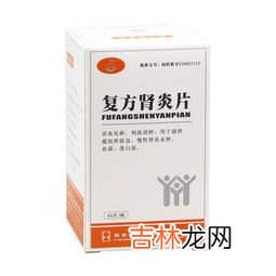 烟酰胺片能长期吃吗,烟酰胺可以每天用吗