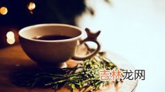 茶叶的小妙用,茶叶的妙用?