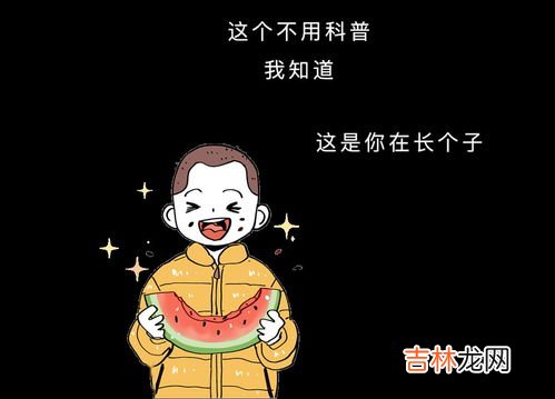 为什么会发抖,天冷的时候为什么会发抖