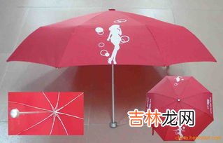 雨伞三折五折什么意思,伞三折和五折的区别 伞三折和五折的区别介绍