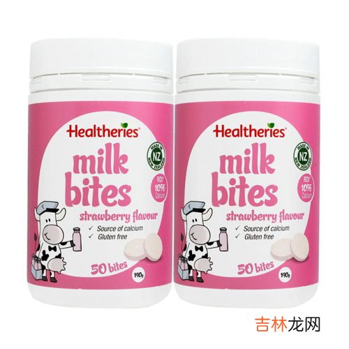 英吉利钙怎么样,英吉利钙怎么样