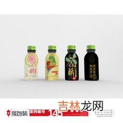 清畅浓缩酵素饮品怎么样,雅天俪清畅酵素能减肥吗？吃多少瓶才能有效果