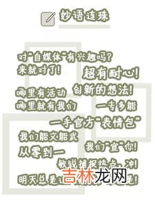 有趣的灵魂终会遇见什么意思,女生给男生发“有趣的灵魂，终会遇见”是想表达什么意思？