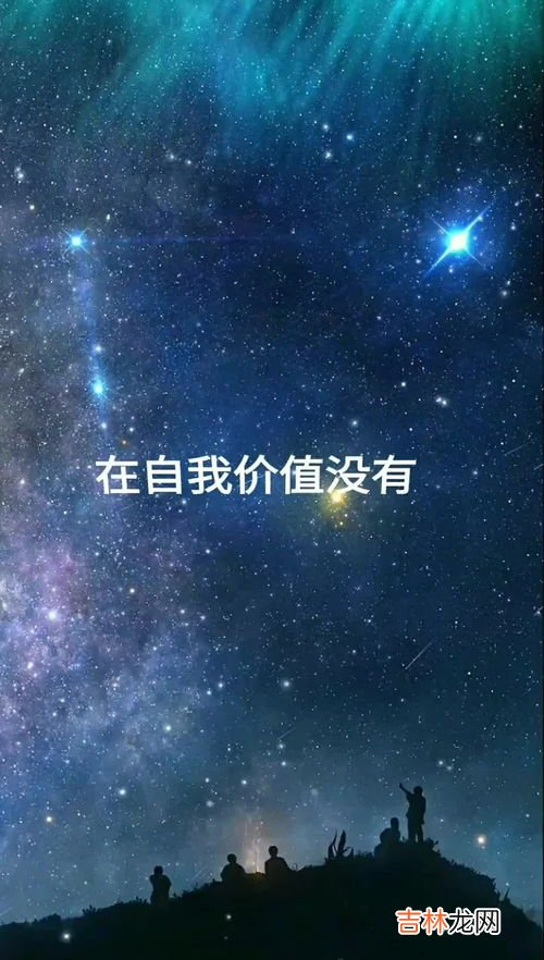 有趣的灵魂终会遇见什么意思,女生给男生发“有趣的灵魂，终会遇见”是想表达什么意思？