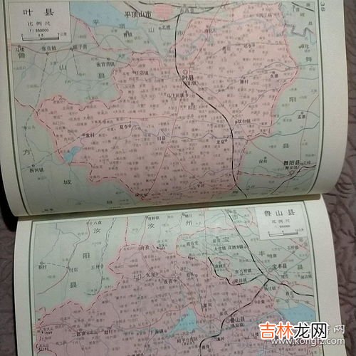 河南有几个阳的地名,洛阳、昆阳、南阳、蔡阳、泌阳，地名中的“阳”什么含义？河南境内一大片连续地域内有许多带“阳”字地名