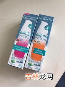 减肥喷雾,萌较瘦紧致喷雾怎么样