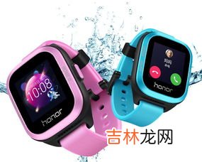 儿童定位手表什么牌子好,我想问问儿童定位手表什么牌子