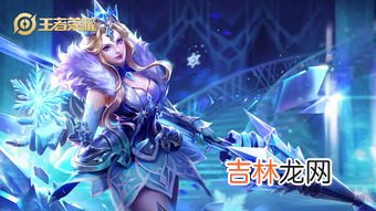 雅典娜死了为什么飞着,《王者荣耀》雅典娜死后为什么复活了?