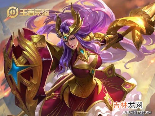 雅典娜死了为什么飞着,《王者荣耀》雅典娜死后为什么复活了?
