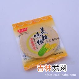 东阳的特产,东阳的特产有哪些?