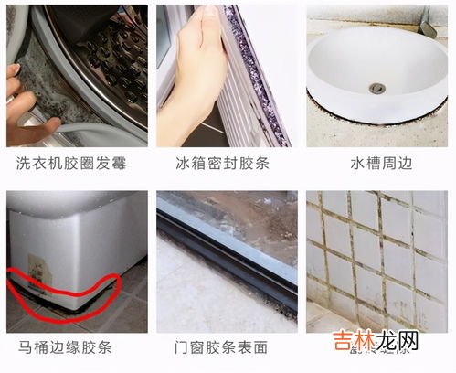 牙膏可以洗掉霉斑吗,衣柜里的衣服发霉怎么办