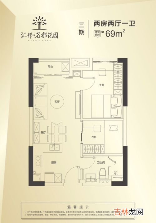 1万平方米等于多少米,一万平米等于几米？