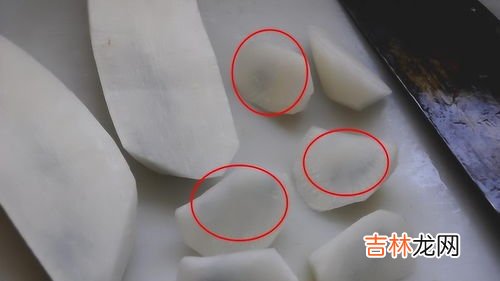 萝卜切开里面是蓝色可以吃吗,萝卜切开里面是淡蓝色可以吃吗