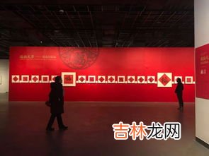 嘉节号长春上一句是什么,“佳节号长春”的上联和来历
